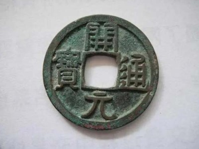 广州秦古币价格