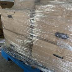 常州涉密廢紙銷毀 實力派處理公司