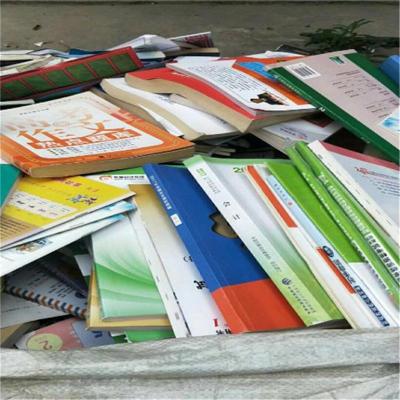蘇州保密文件銷毀公司 報廢物資銷毀處理