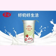 杭州本地订鲜牛奶价格