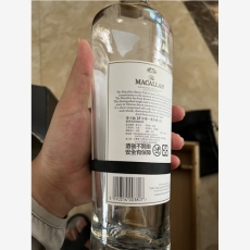 汕头濠江至今50年茅台酒瓶回收全国均可邮寄