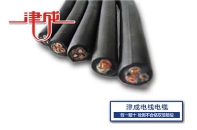 汉滨控制电缆价格表