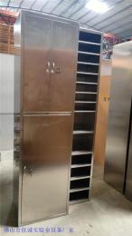 不锈钢实验台实验室不锈钢鞋柜实验室试剂柜