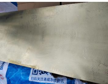 C86200铜合金C86200铜板棒铜套 什么材质