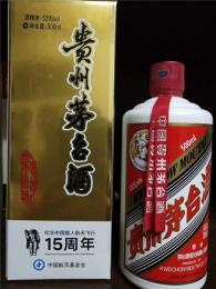 北京回收茅台酒私人藏酒回收价格多少钱