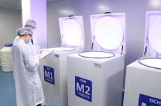 甘肃深圳市北科生物科技