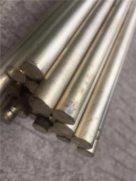 HSi75-3铜合金HSi75-3棒料