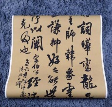 郑州齐白石字画拍卖记录