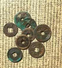上海铜古币收藏价格表