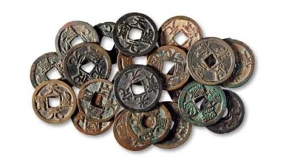 珠海古钱古币收藏价格表