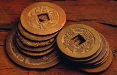 赤峰元宝古币收藏