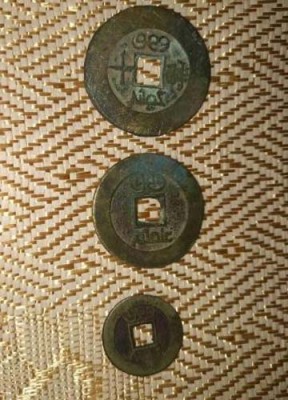 北京铜古币珍品