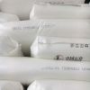大庆石化 高密度聚乙烯树脂HDPE 管材级2480