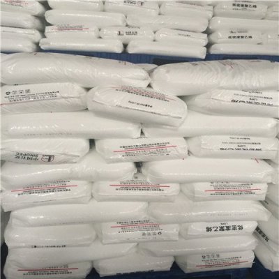 大庆石化低压聚乙烯树脂HDPE 2480管材级