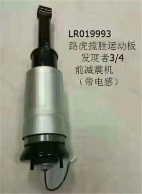 嘉兴中冷器厂家