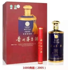 82年的拉菲酒酒瓶回收價(jià)格急速一覽已更新