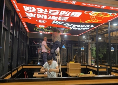 山西太原哪里有软膜天花龙骨材料销售商