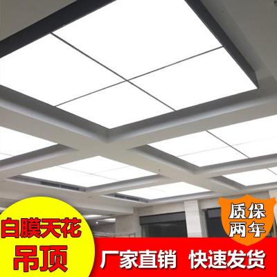 山西软膜天花透光膜材料介绍 产品特点