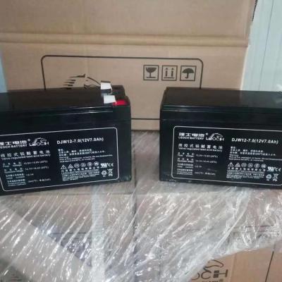 理士蓄电池DJW1270原装正品理士12V70AH