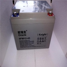欧瑞克蓄电池中国销售有限公司