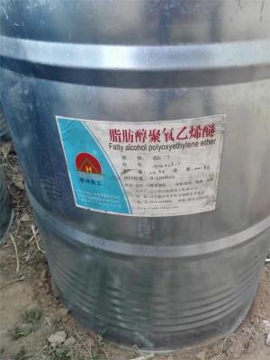 南通回收廢導(dǎo)熱油回收廢油