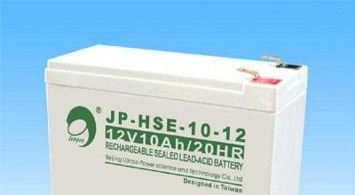 劲博电池JP-HSE-10-12内江市劲博12V10AH