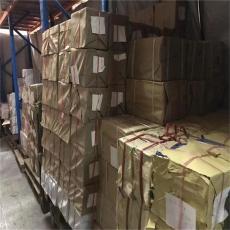 張家港保密廢紙銷毀 各種涉密物資產品處理
