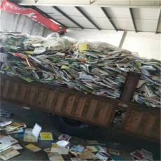 吳江文件紙銷毀 一站式處理保密物品