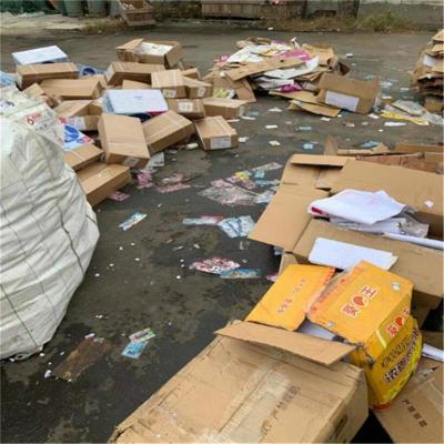 苏州文件废纸销毁 按照客户的要求