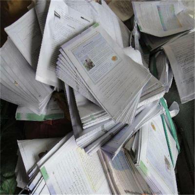 上海废纸资料销毁厂家 前去收集物资报废