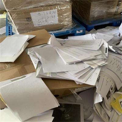 张家港废纸销毁服务 涉密文件档案粉碎