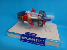青海大气污染模型水力旋游器模型低温泵模型