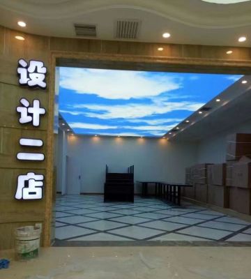 陕西软膜天花吊顶透光膜浴室彩膜UV画面高清