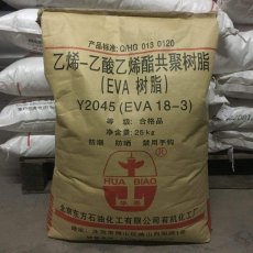 上海賽科 LL0220KJ 透明 聚乙烯吹塑級薄膜
