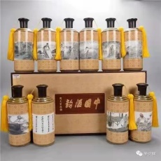 1.3L茅臺酒瓶現(xiàn)在回收價格火速一覽已更新