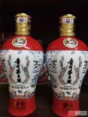 貴賓茅臺(tái)酒瓶現(xiàn)在回收價(jià)格火速今日?qǐng)?bào)價(jià)參考
