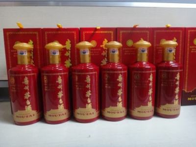 整套五十年茅臺酒瓶當下回收價位一覽表