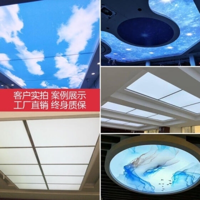 软膜天花批发价格 软膜天花生产厂家-山西