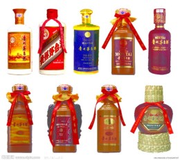 大山水茅臺(tái)酒瓶當(dāng)下回收價(jià)位今日?qǐng)?bào)價(jià)參考