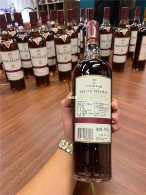 南京15年茅台酒瓶回收店