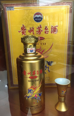 上海宝山回收茅台虫草燕窝茅台空瓶摆件价格