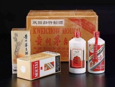 貞豐縣名酒回收精品整箱單瓶茅臺(tái)酒回收