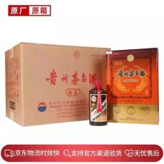 昆明375豬年茅臺酒哪里回收