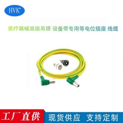 福州HVK-水下航空插头参考价格