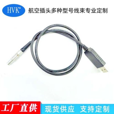 大连HVK-深海不锈钢航空插头支持非标定制