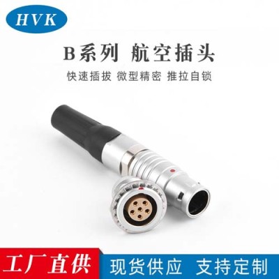 乌鲁木齐HVK-深海不锈钢航空插头加工定制