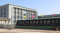 武汉jdg管萧通牌jdg管kbg管湖北武汉总经销