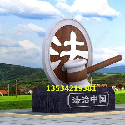 东莞法治公园玻璃钢拳头雕塑零售厂家