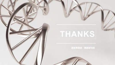 永州哪里有做儲存干細胞公司