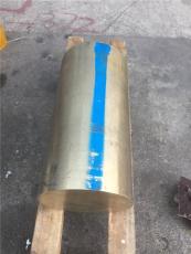 QAl7铜合金